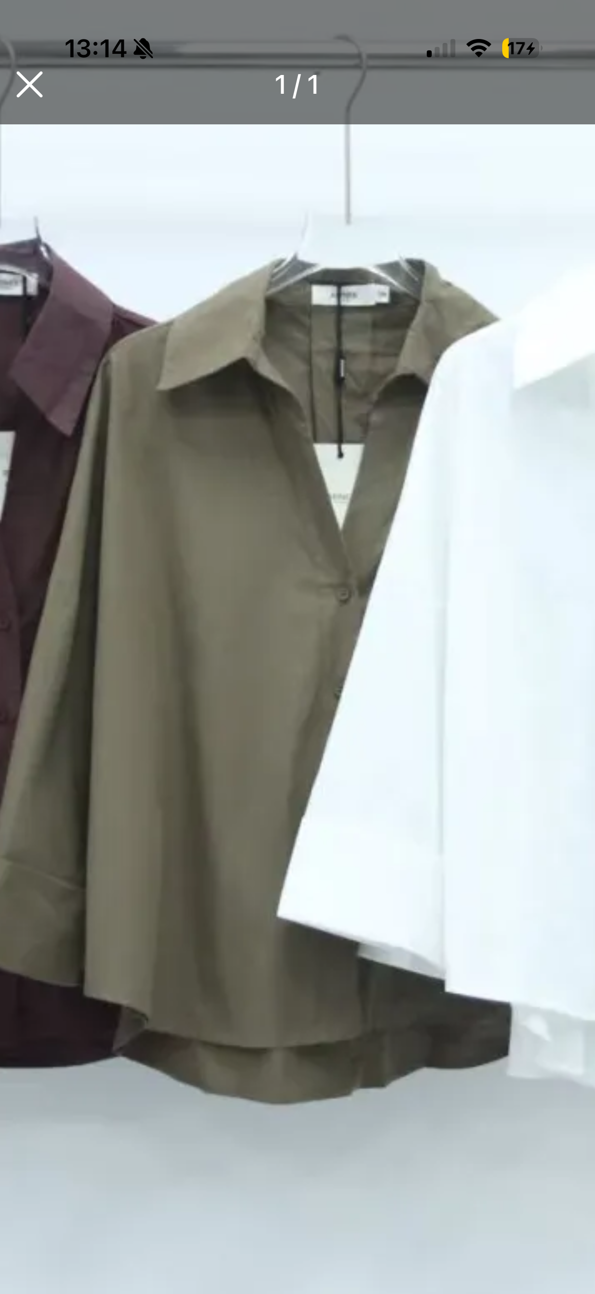 KHAKI BLOUSE