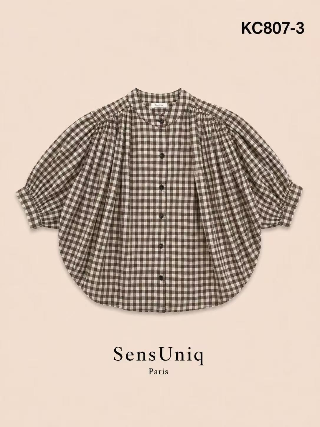 GERUITE BLOUSE CHOCO