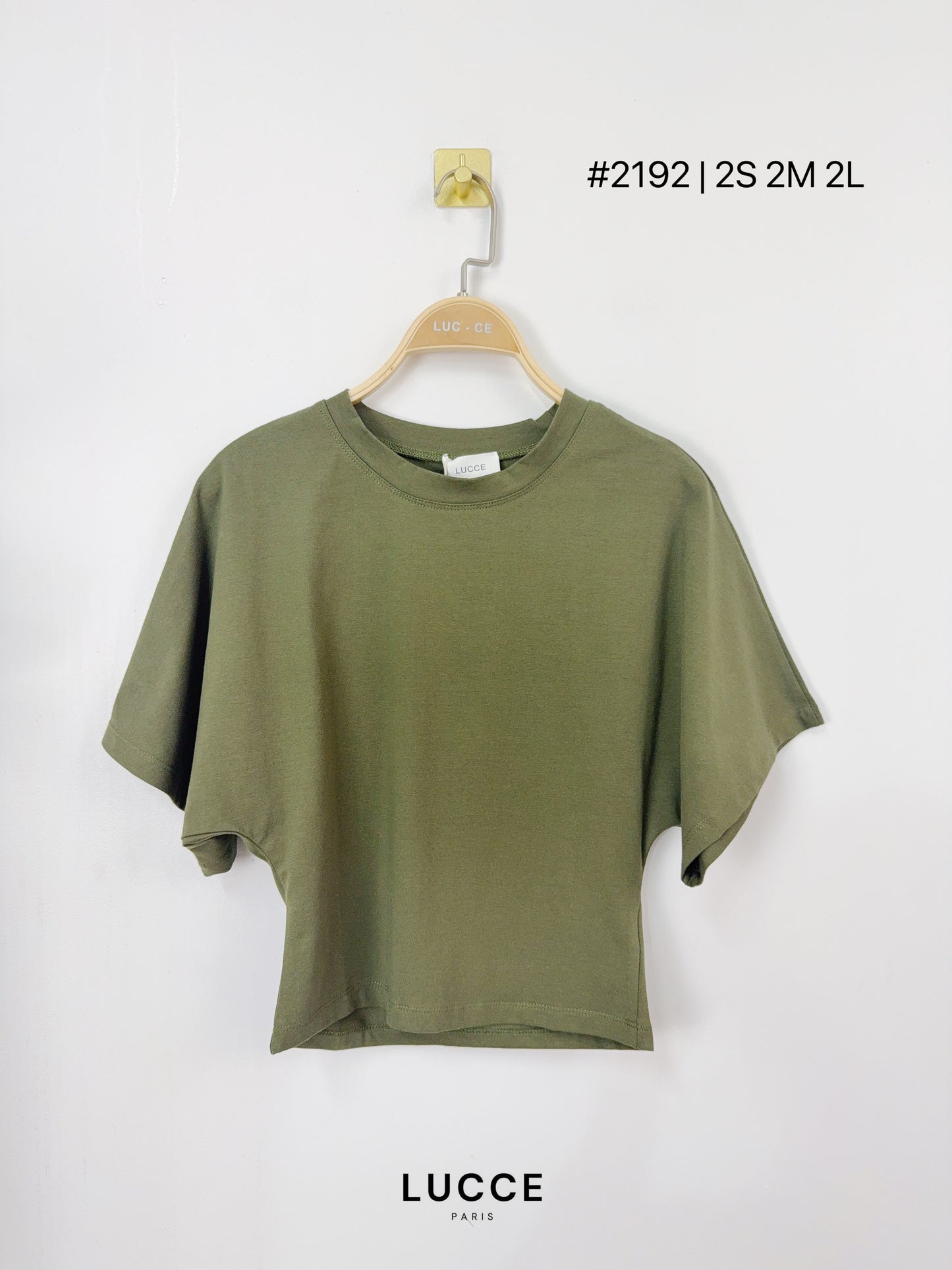 KHAKI SHIRT