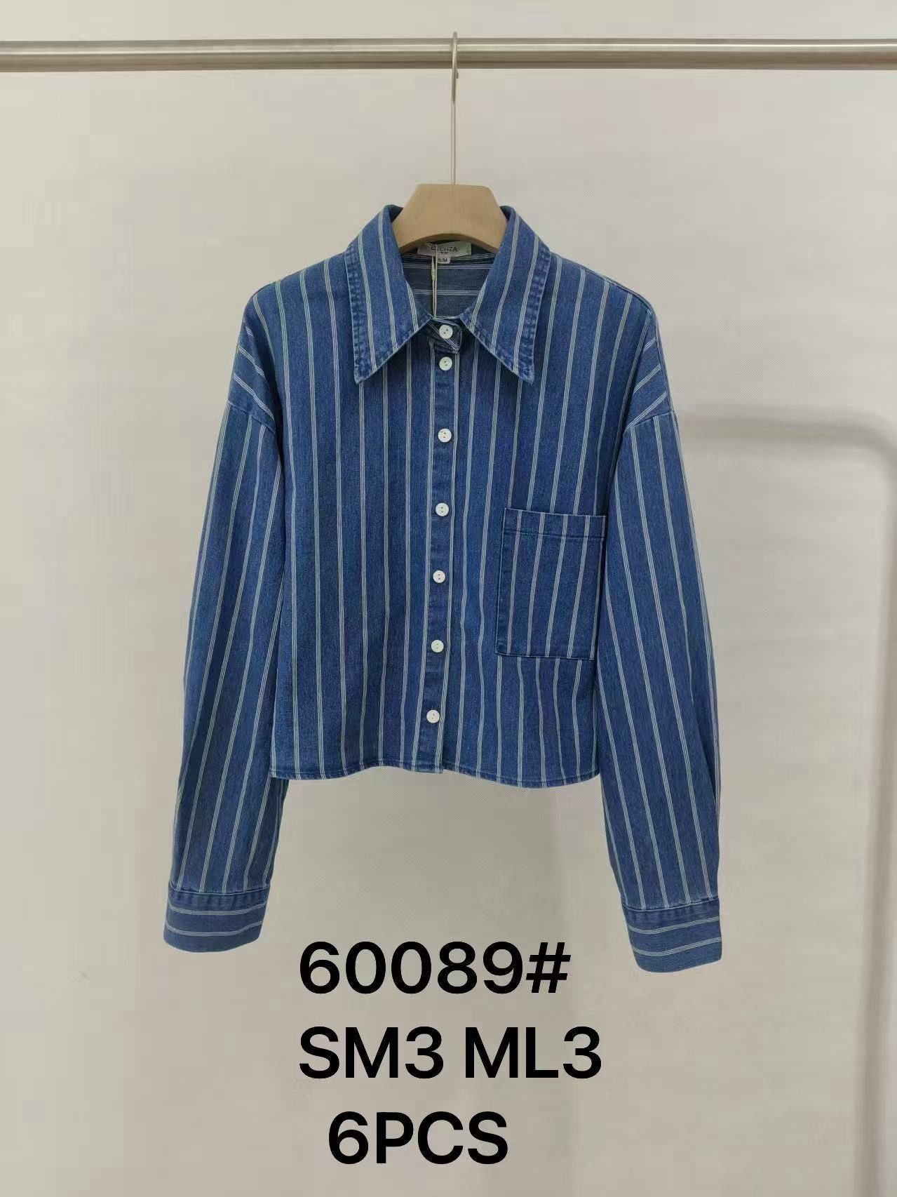 STRIPED JEANSBLOUSE